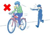 自転車運転中「ながら運転」の罰則強化！